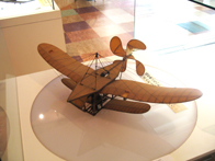 玉虫型飛行器（模型）